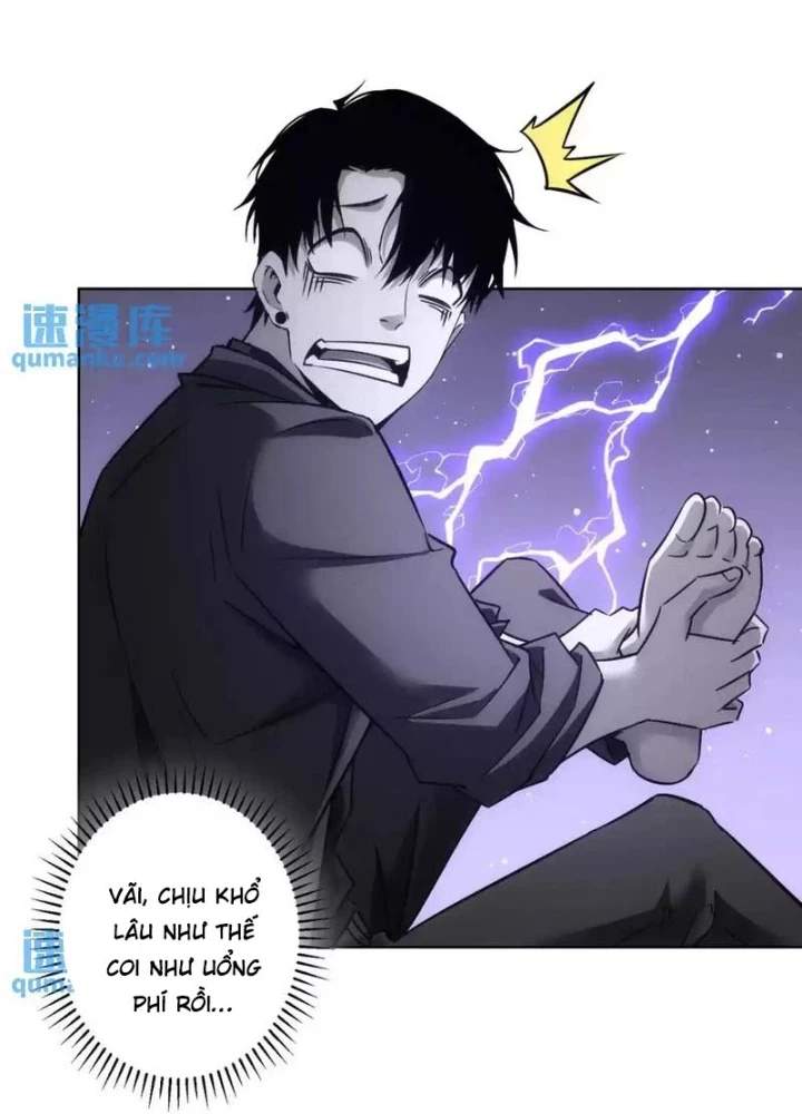 Ta Có Thể Thấy Tỉ Lệ Thành Công Chapter 248 - Trang 2