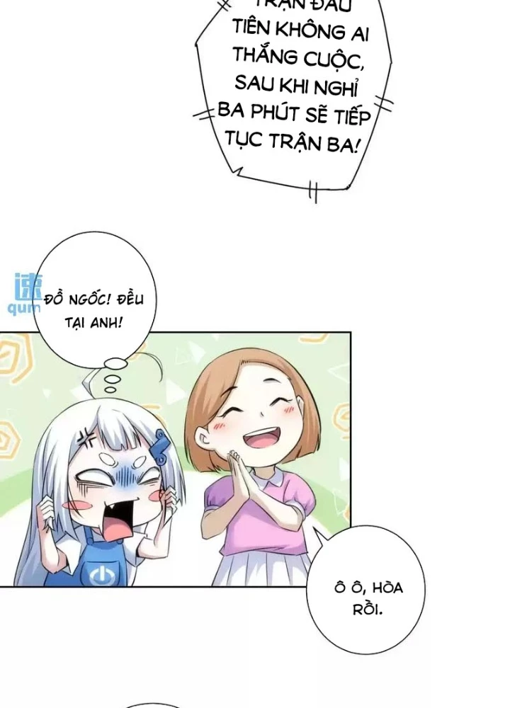 Ta Có Thể Thấy Tỉ Lệ Thành Công Chapter 248 - Trang 2