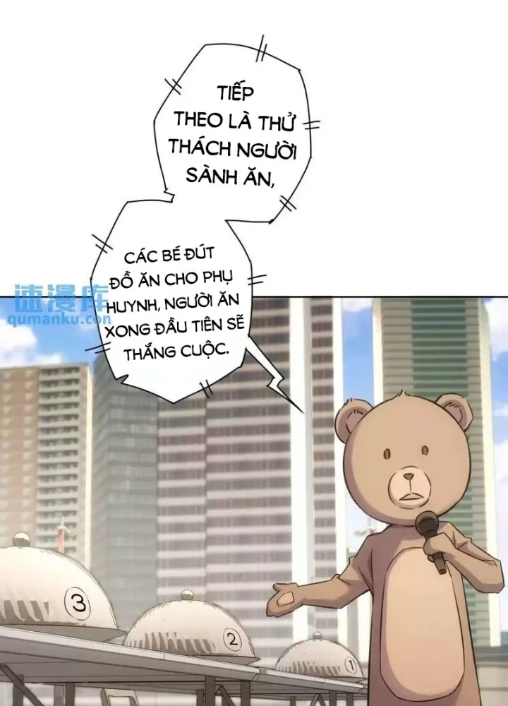 Ta Có Thể Thấy Tỉ Lệ Thành Công Chapter 248 - Trang 2