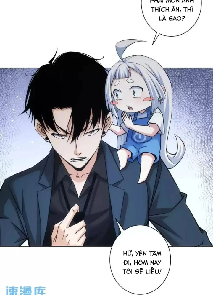 Ta Có Thể Thấy Tỉ Lệ Thành Công Chapter 248 - Trang 2