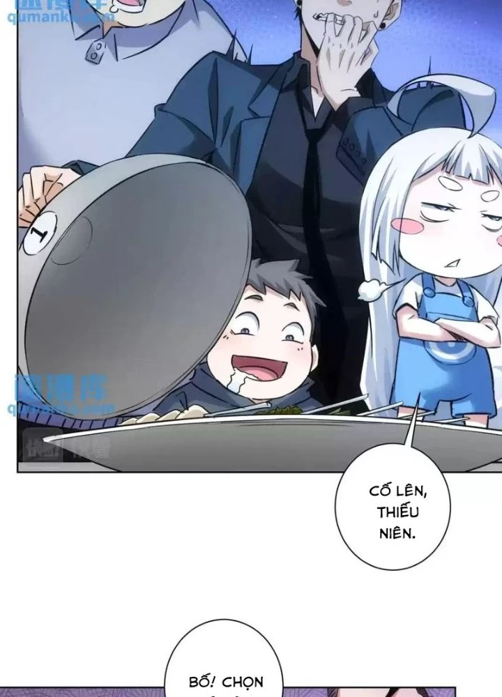 Ta Có Thể Thấy Tỉ Lệ Thành Công Chapter 248 - Trang 2