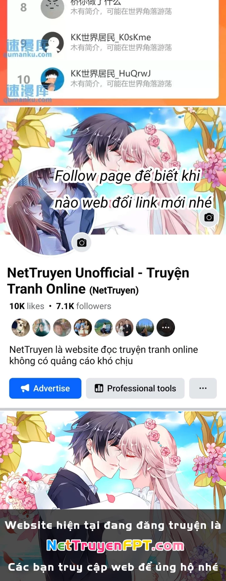 Ta Có Thể Thấy Tỉ Lệ Thành Công Chapter 248 - Trang 2