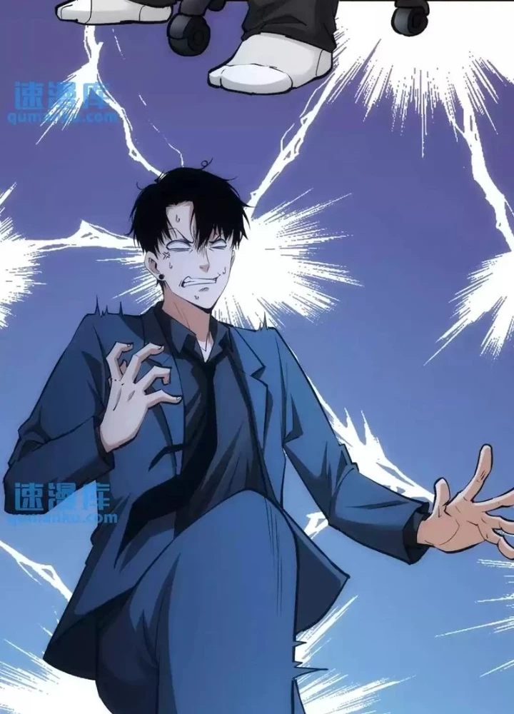 Ta Có Thể Thấy Tỉ Lệ Thành Công Chapter 248 - Trang 2