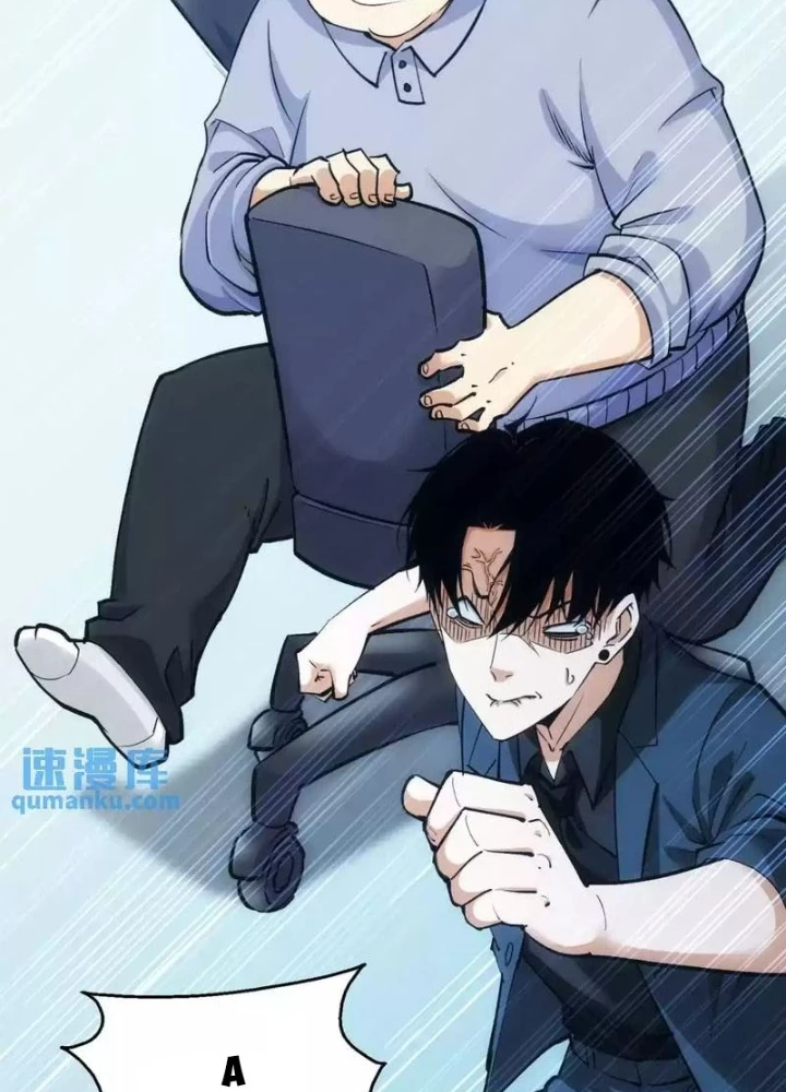 Ta Có Thể Thấy Tỉ Lệ Thành Công Chapter 248 - Trang 2