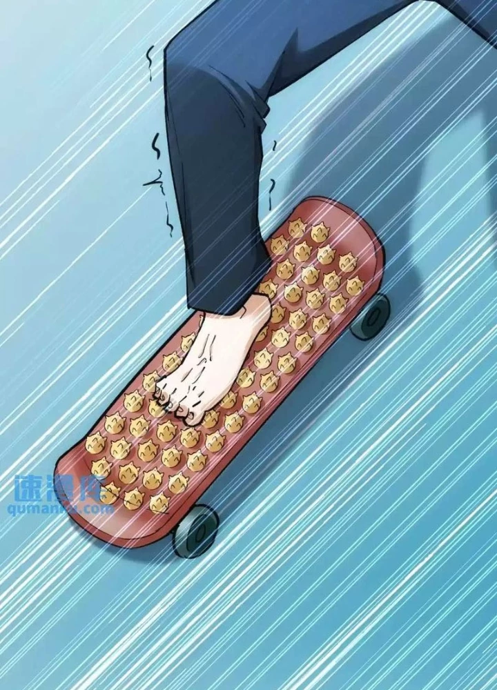 Ta Có Thể Thấy Tỉ Lệ Thành Công Chapter 248 - Trang 2