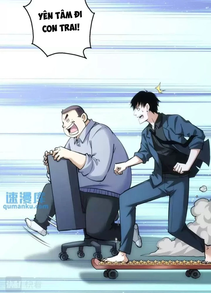 Ta Có Thể Thấy Tỉ Lệ Thành Công Chapter 248 - Trang 2