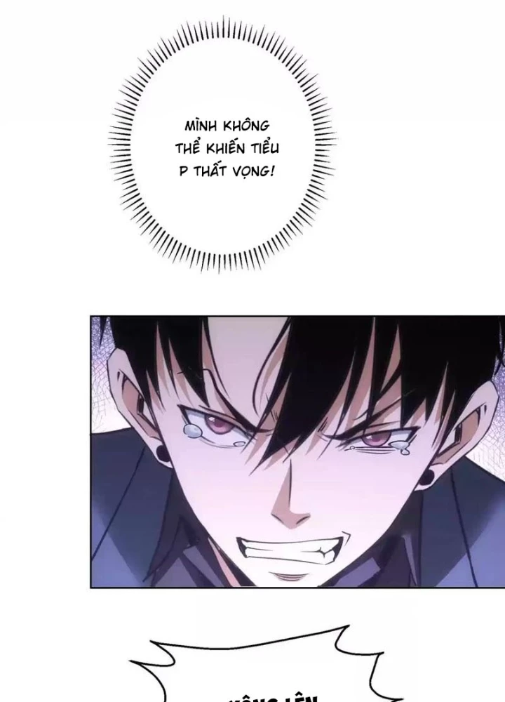 Ta Có Thể Thấy Tỉ Lệ Thành Công Chapter 248 - Trang 2