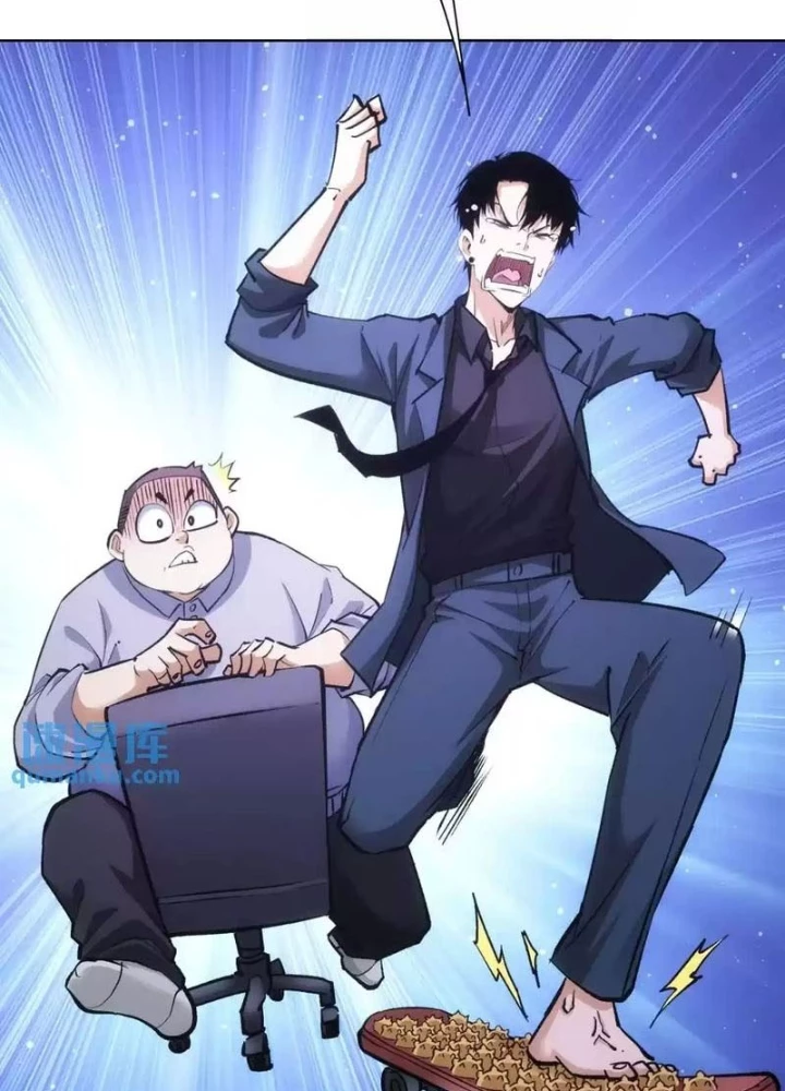 Ta Có Thể Thấy Tỉ Lệ Thành Công Chapter 248 - Trang 2