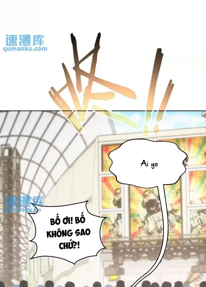 Ta Có Thể Thấy Tỉ Lệ Thành Công Chapter 248 - Trang 2