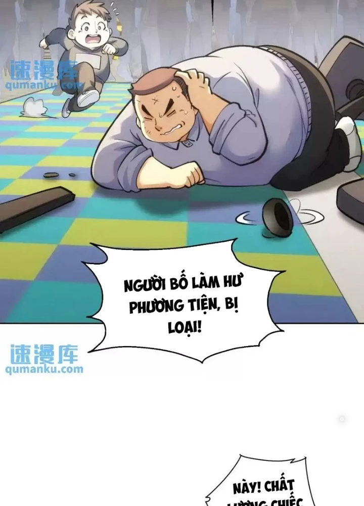 Ta Có Thể Thấy Tỉ Lệ Thành Công Chapter 248 - Trang 2