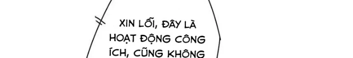 Ta Có Thể Thấy Tỉ Lệ Thành Công Chapter 248 - Trang 2
