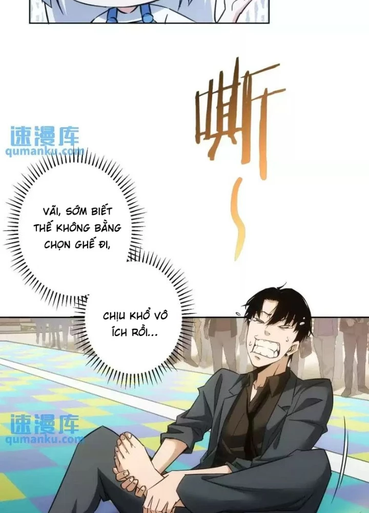 Ta Có Thể Thấy Tỉ Lệ Thành Công Chapter 248 - Trang 2