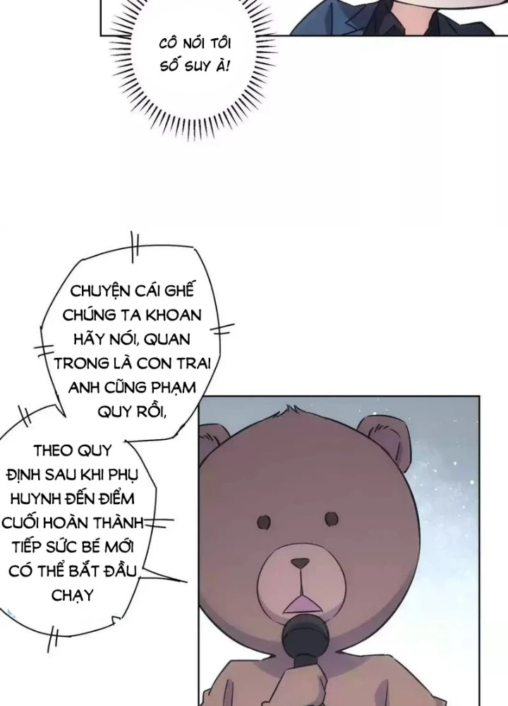 Ta Có Thể Thấy Tỉ Lệ Thành Công Chapter 248 - Trang 2