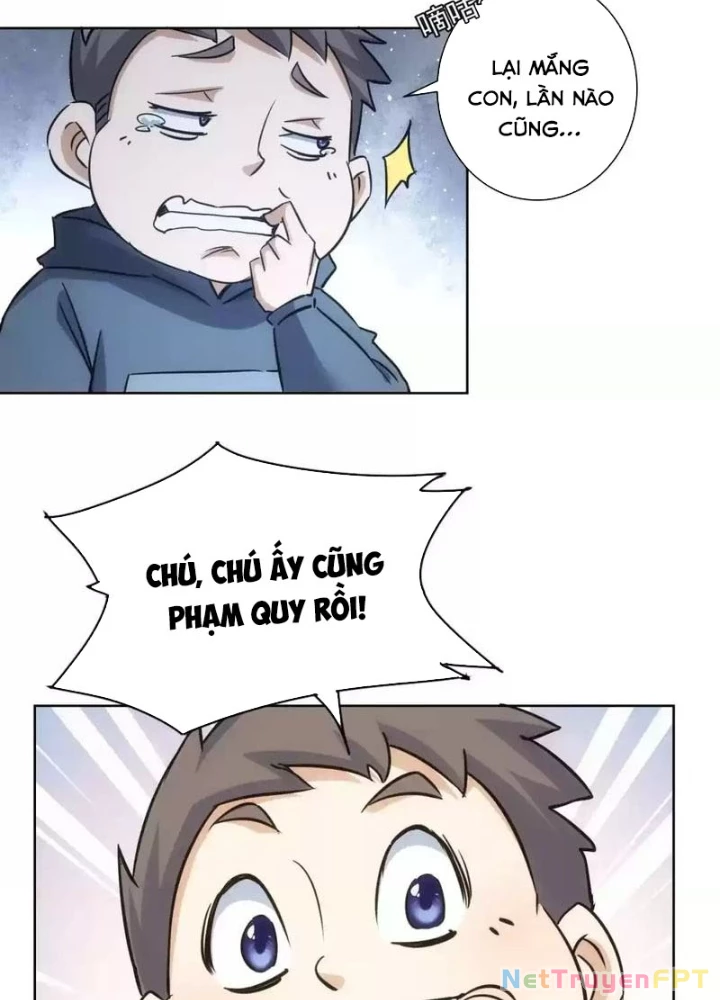 Ta Có Thể Thấy Tỉ Lệ Thành Công Chapter 248 - Trang 2