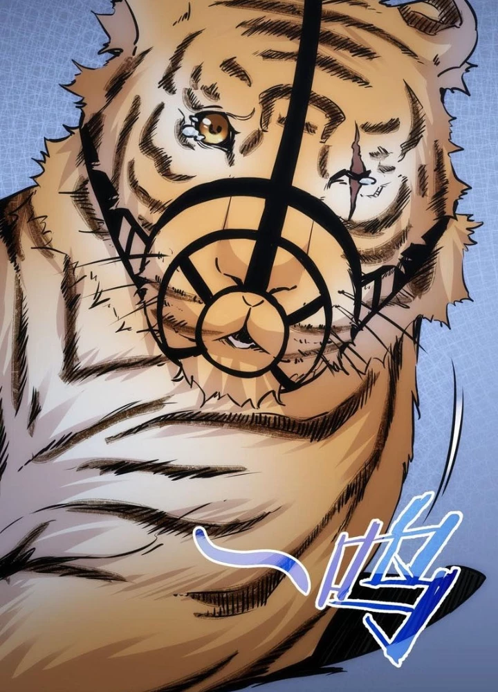 Ta Có Thể Thấy Tỉ Lệ Thành Công Chapter 253 - Trang 2