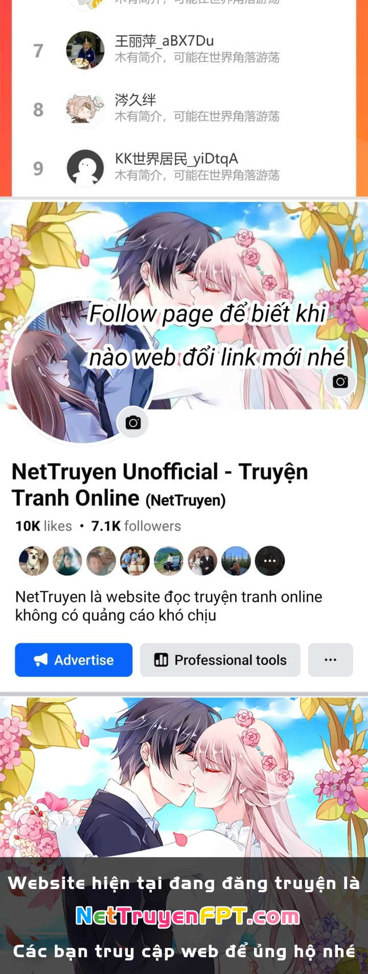 Ta Có Thể Thấy Tỉ Lệ Thành Công Chapter 253 - Trang 2