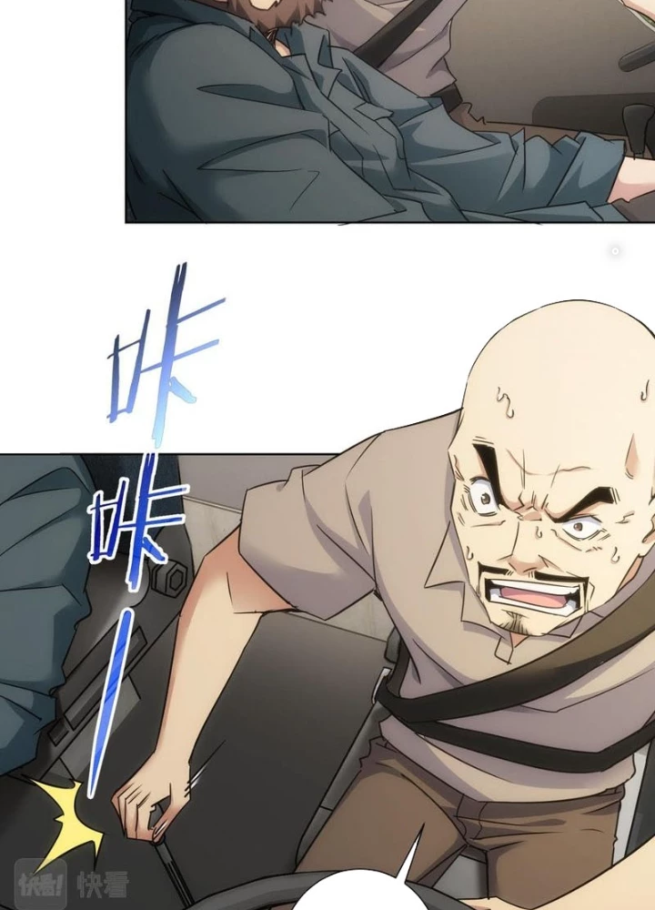 Ta Có Thể Thấy Tỉ Lệ Thành Công Chapter 253 - Trang 2