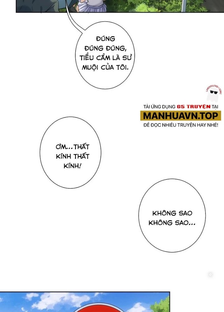 Ta Có Thể Thấy Tỉ Lệ Thành Công Chapter 253 - Trang 2