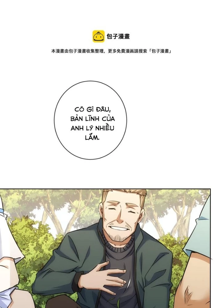 Ta Có Thể Thấy Tỉ Lệ Thành Công Chapter 253 - Trang 2