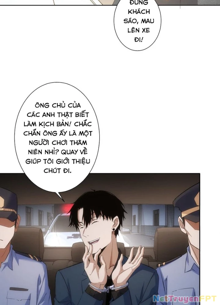 Ta Có Thể Thấy Tỉ Lệ Thành Công Chapter 258 - Trang 2