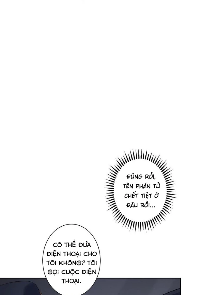 Ta Có Thể Thấy Tỉ Lệ Thành Công Chapter 258 - Trang 2