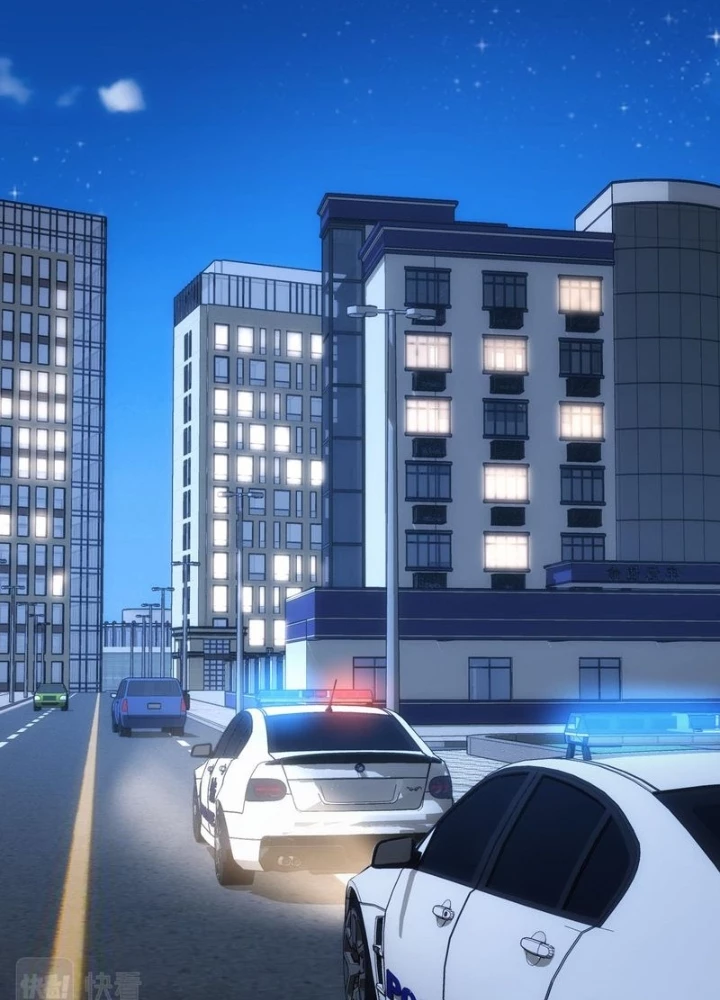 Ta Có Thể Thấy Tỉ Lệ Thành Công Chapter 258 - Trang 2