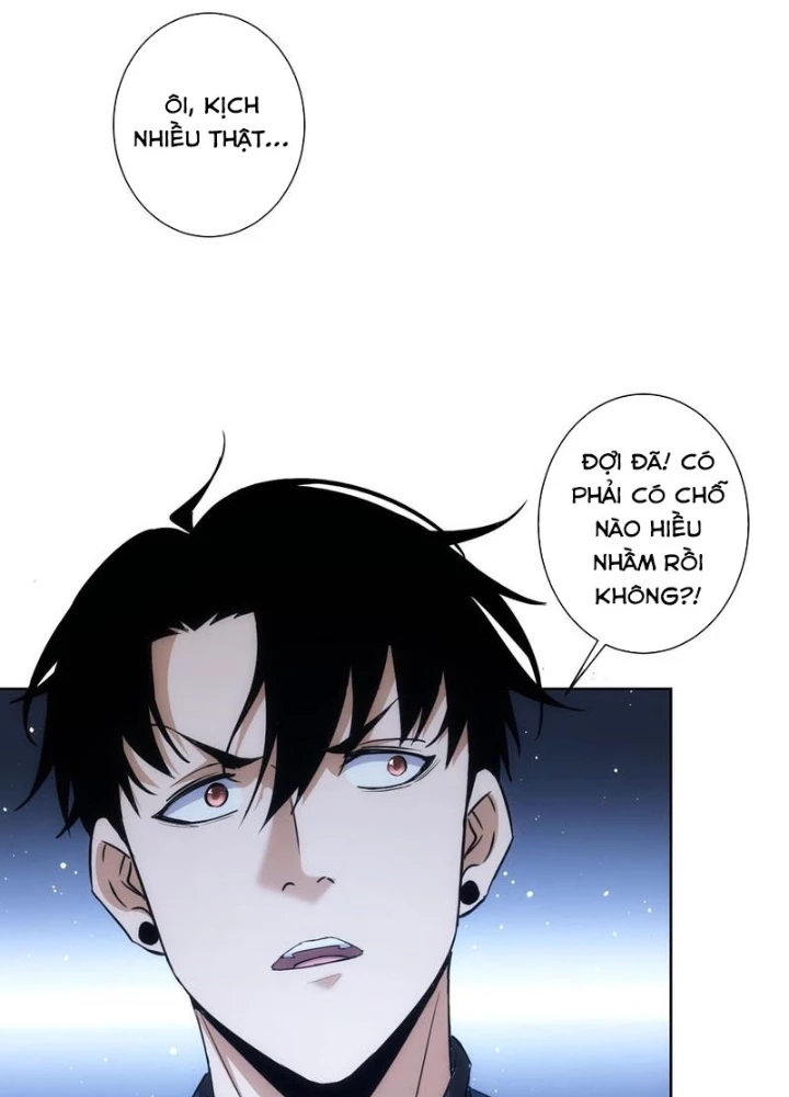 Ta Có Thể Thấy Tỉ Lệ Thành Công Chapter 258 - Trang 2