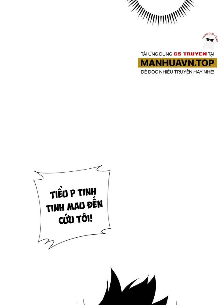 Ta Có Thể Thấy Tỉ Lệ Thành Công Chapter 258 - Trang 2