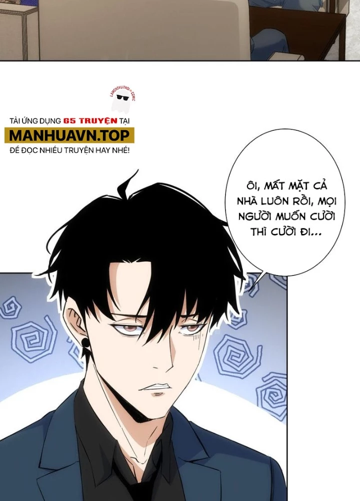 Ta Có Thể Thấy Tỉ Lệ Thành Công Chapter 258 - Trang 2