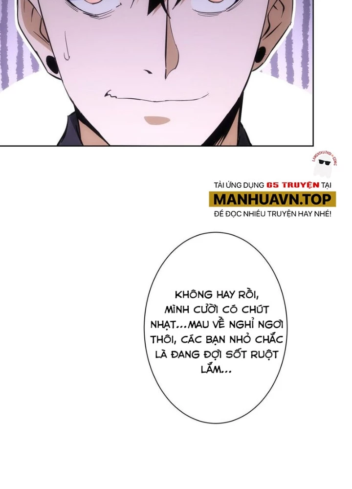 Ta Có Thể Thấy Tỉ Lệ Thành Công Chapter 258 - Trang 2