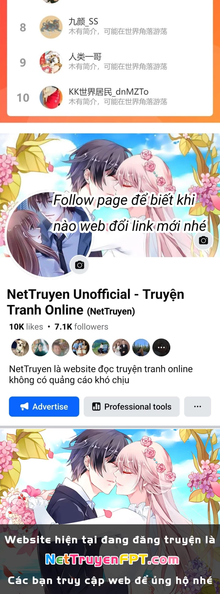 Ta Có Thể Thấy Tỉ Lệ Thành Công Chapter 258 - Trang 2