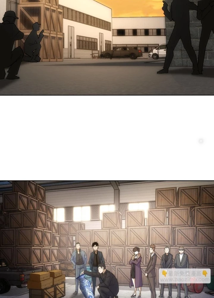 Ta Có Thể Thấy Tỉ Lệ Thành Công Chapter 258 - Trang 2