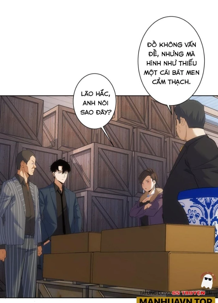 Ta Có Thể Thấy Tỉ Lệ Thành Công Chapter 258 - Trang 2