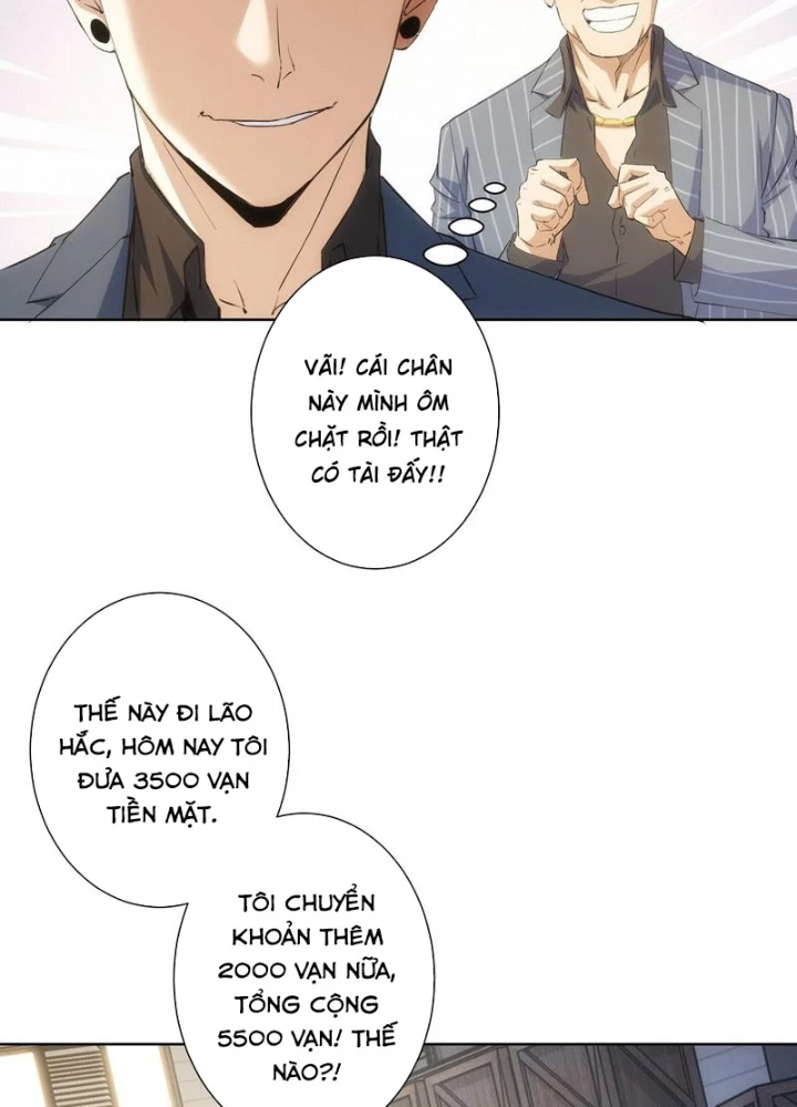 Ta Có Thể Thấy Tỉ Lệ Thành Công Chapter 258 - Trang 2