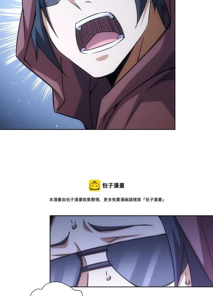 Ta Có Thể Thấy Tỉ Lệ Thành Công Chapter 263 - Trang 2