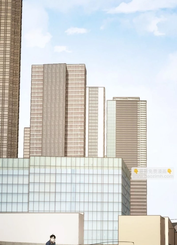 Ta Có Thể Thấy Tỉ Lệ Thành Công Chapter 263 - Trang 2