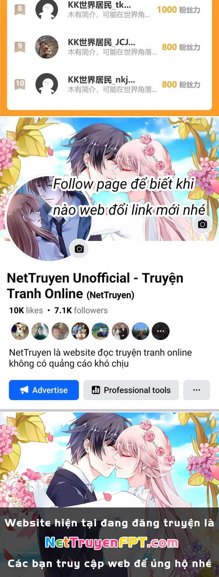 Ta Có Thể Thấy Tỉ Lệ Thành Công Chapter 263 - Trang 2