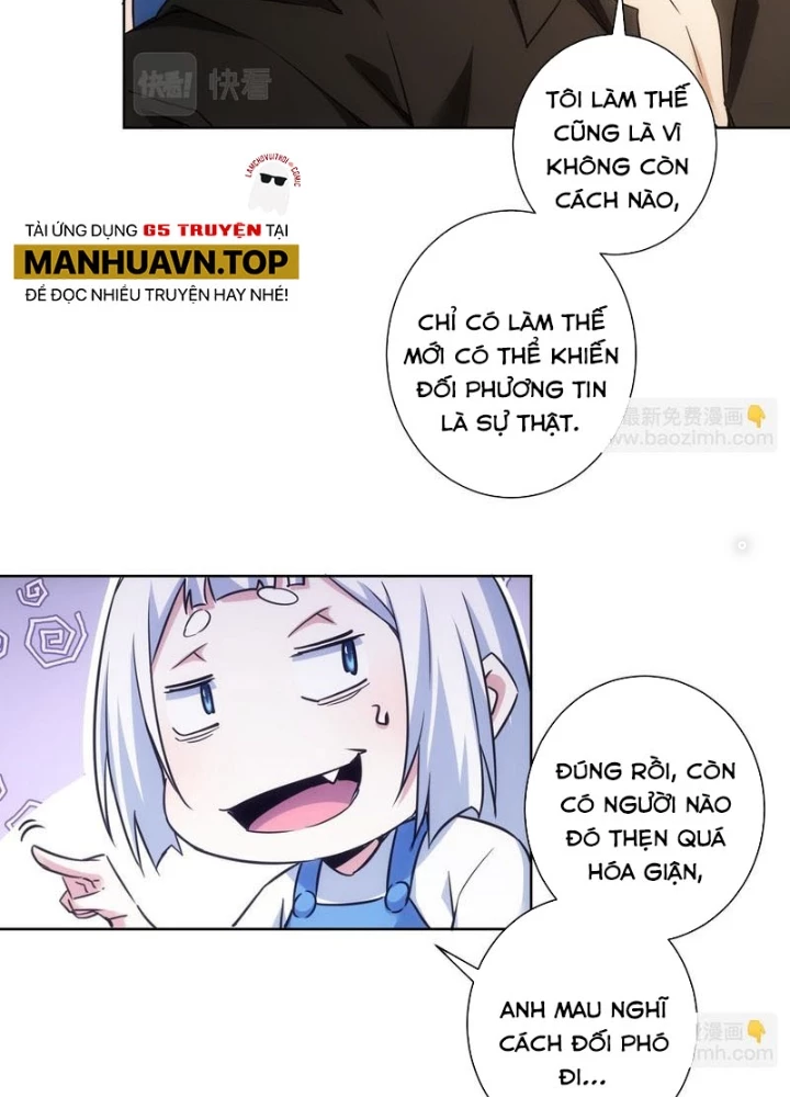 Ta Có Thể Thấy Tỉ Lệ Thành Công Chapter 263 - Trang 2