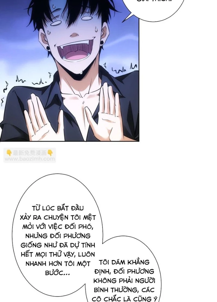 Ta Có Thể Thấy Tỉ Lệ Thành Công Chapter 263 - Trang 2