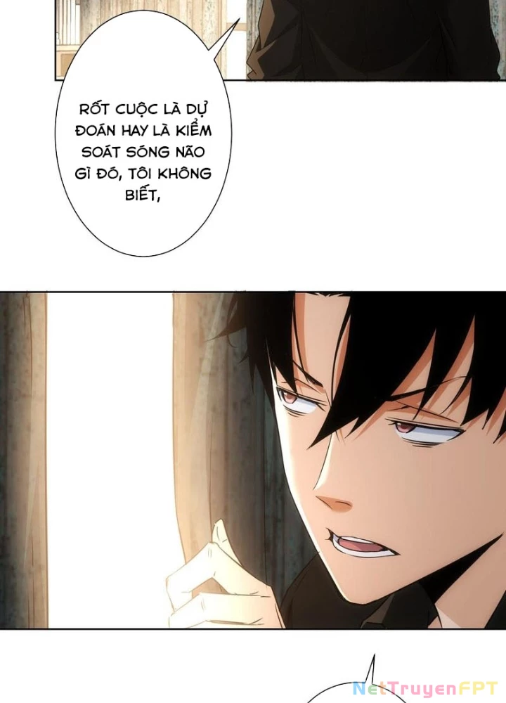 Ta Có Thể Thấy Tỉ Lệ Thành Công Chapter 263 - Trang 2