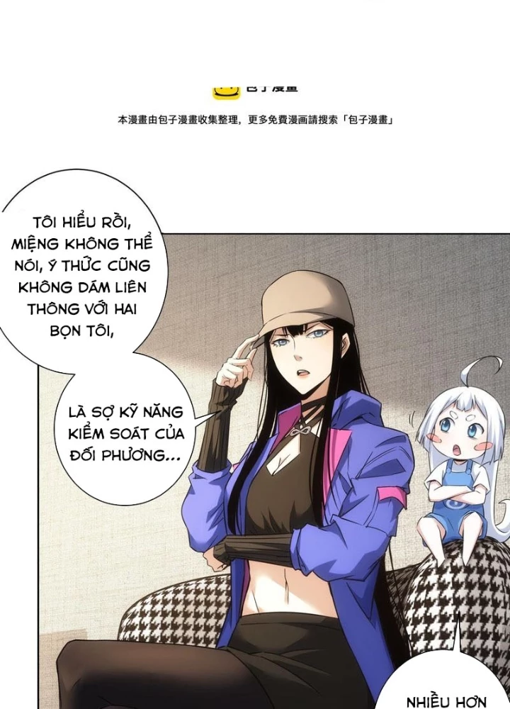 Ta Có Thể Thấy Tỉ Lệ Thành Công Chapter 263 - Trang 2