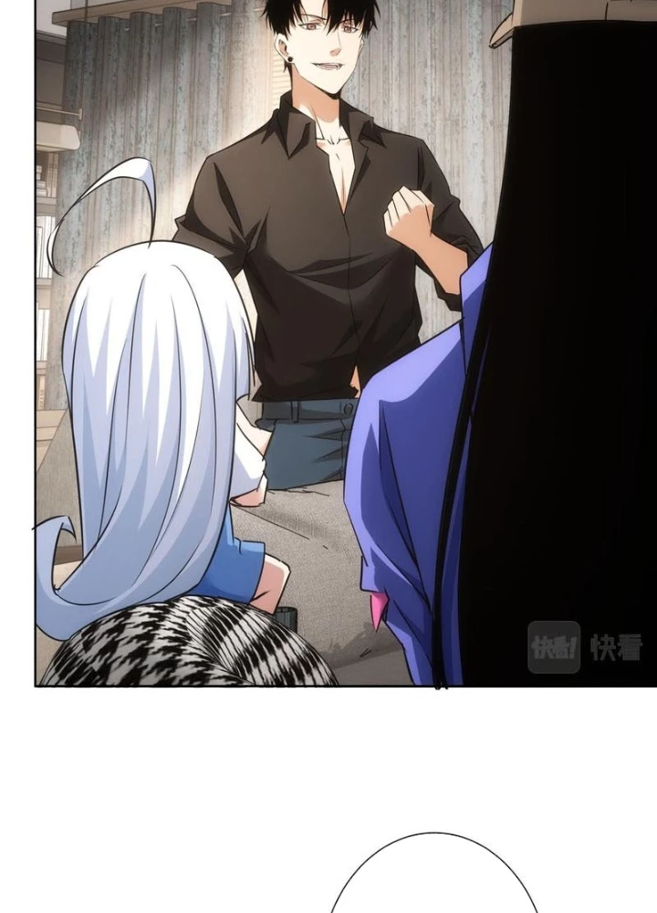 Ta Có Thể Thấy Tỉ Lệ Thành Công Chapter 263 - Trang 2