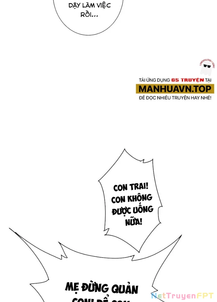 Ta Có Thể Thấy Tỉ Lệ Thành Công Chapter 263 - Trang 2