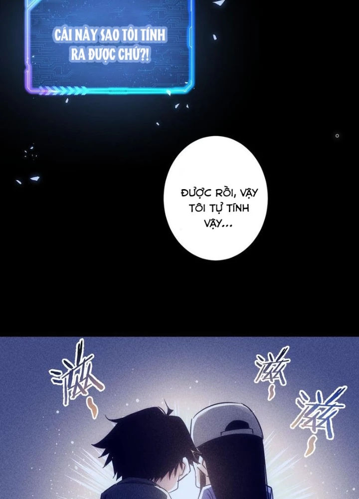 Ta Có Thể Thấy Tỉ Lệ Thành Công Chapter 267 - Trang 2