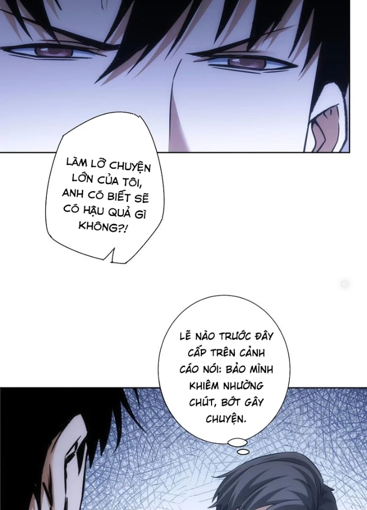 Ta Có Thể Thấy Tỉ Lệ Thành Công Chapter 267 - Trang 2