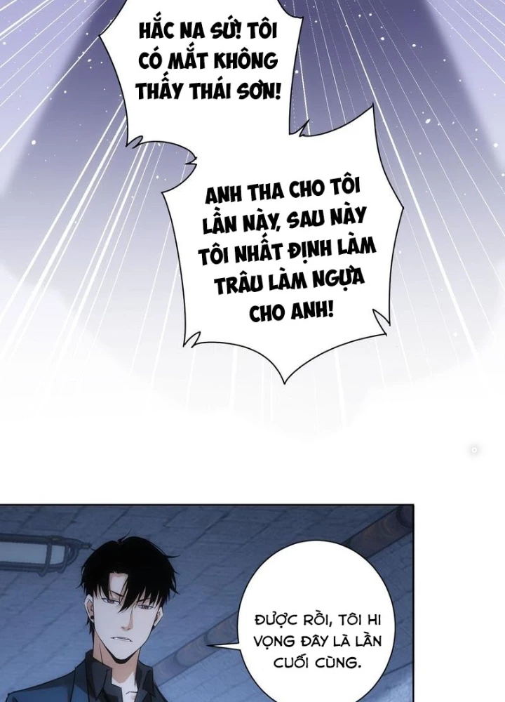 Ta Có Thể Thấy Tỉ Lệ Thành Công Chapter 267 - Trang 2