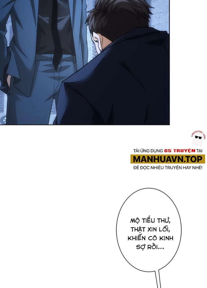 Ta Có Thể Thấy Tỉ Lệ Thành Công Chapter 267 - Trang 2