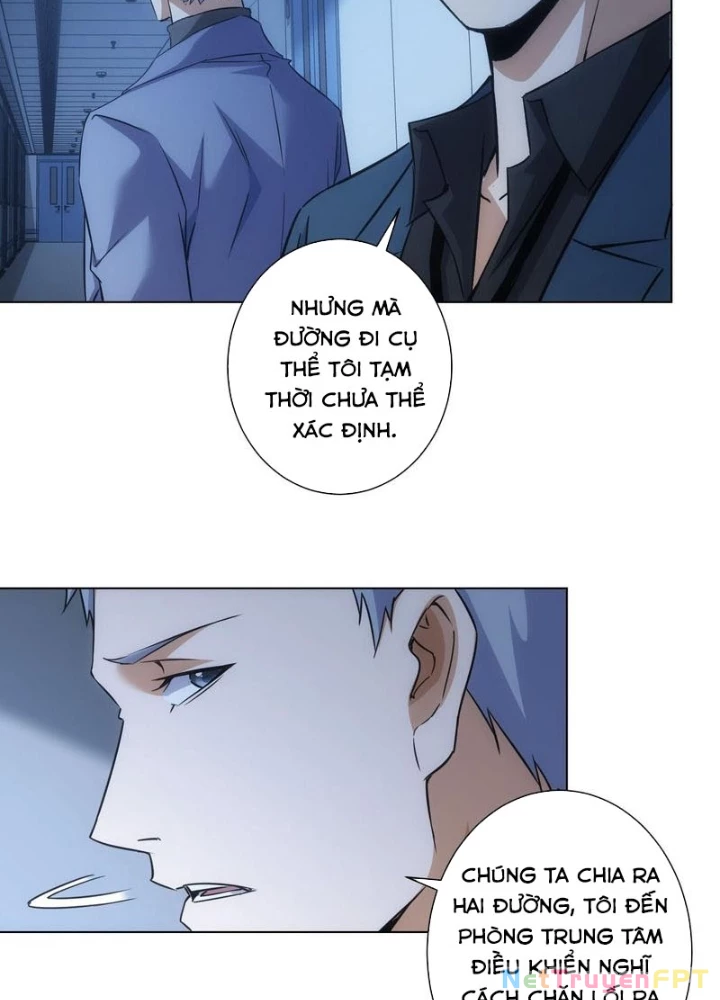 Ta Có Thể Thấy Tỉ Lệ Thành Công Chapter 267 - Trang 2