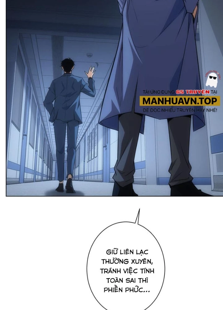 Ta Có Thể Thấy Tỉ Lệ Thành Công Chapter 267 - Trang 2