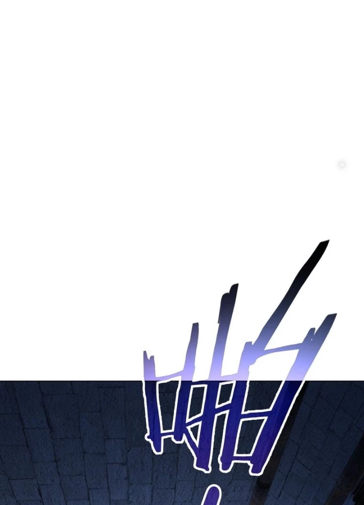 Ta Có Thể Thấy Tỉ Lệ Thành Công Chapter 267 - Trang 2